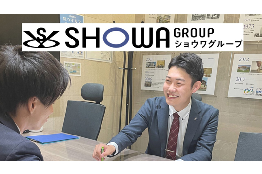 SHOWA GROUP（企業情報） ： 姫路や加古川、播磨で就職するならはりま